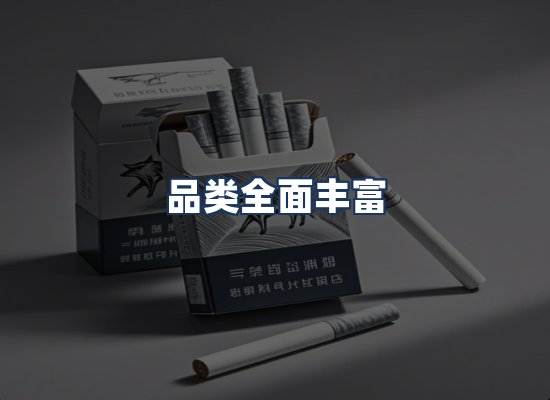 直发优势